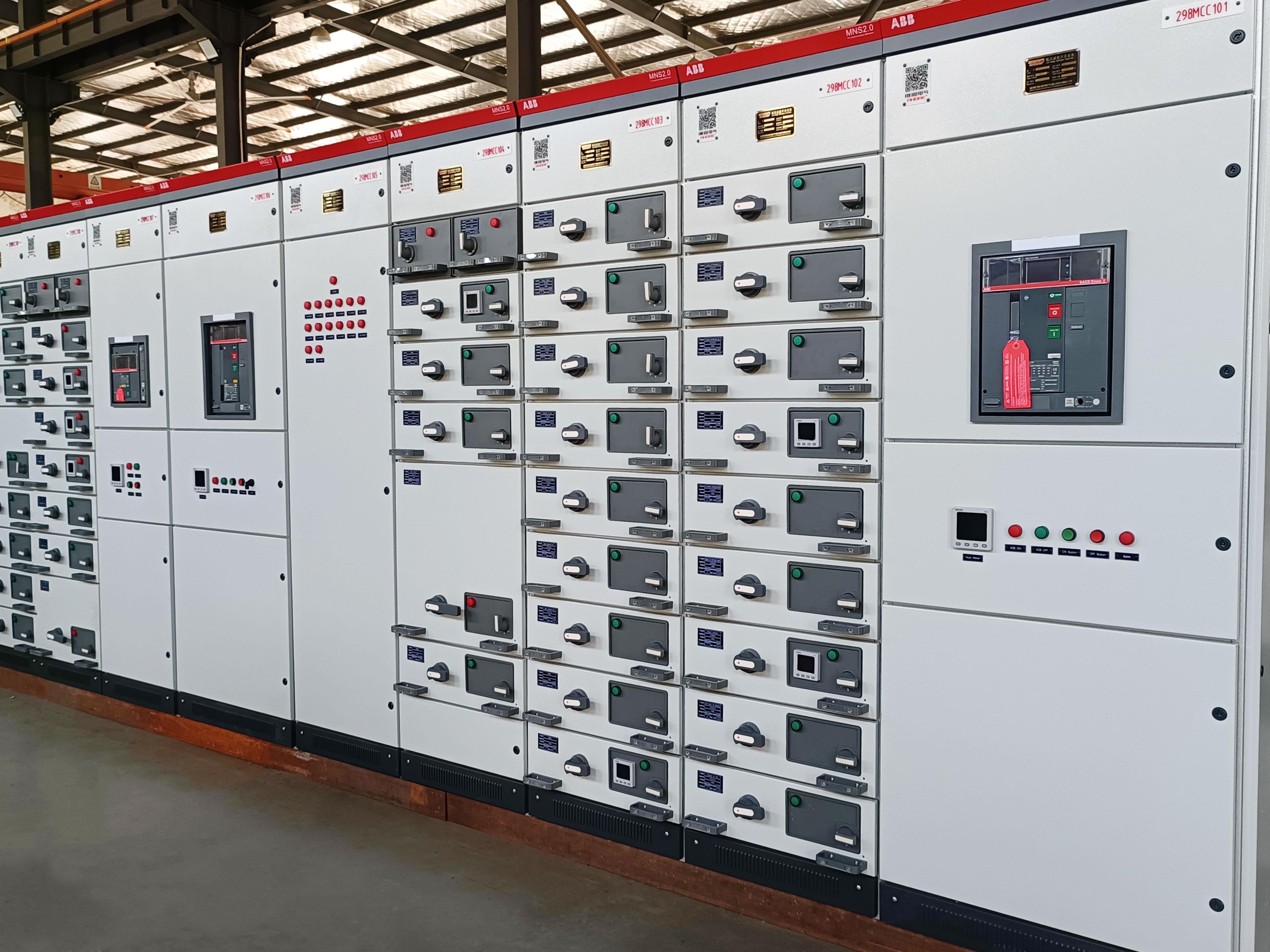 ABB MNS2.0型低压抽出式开关柜