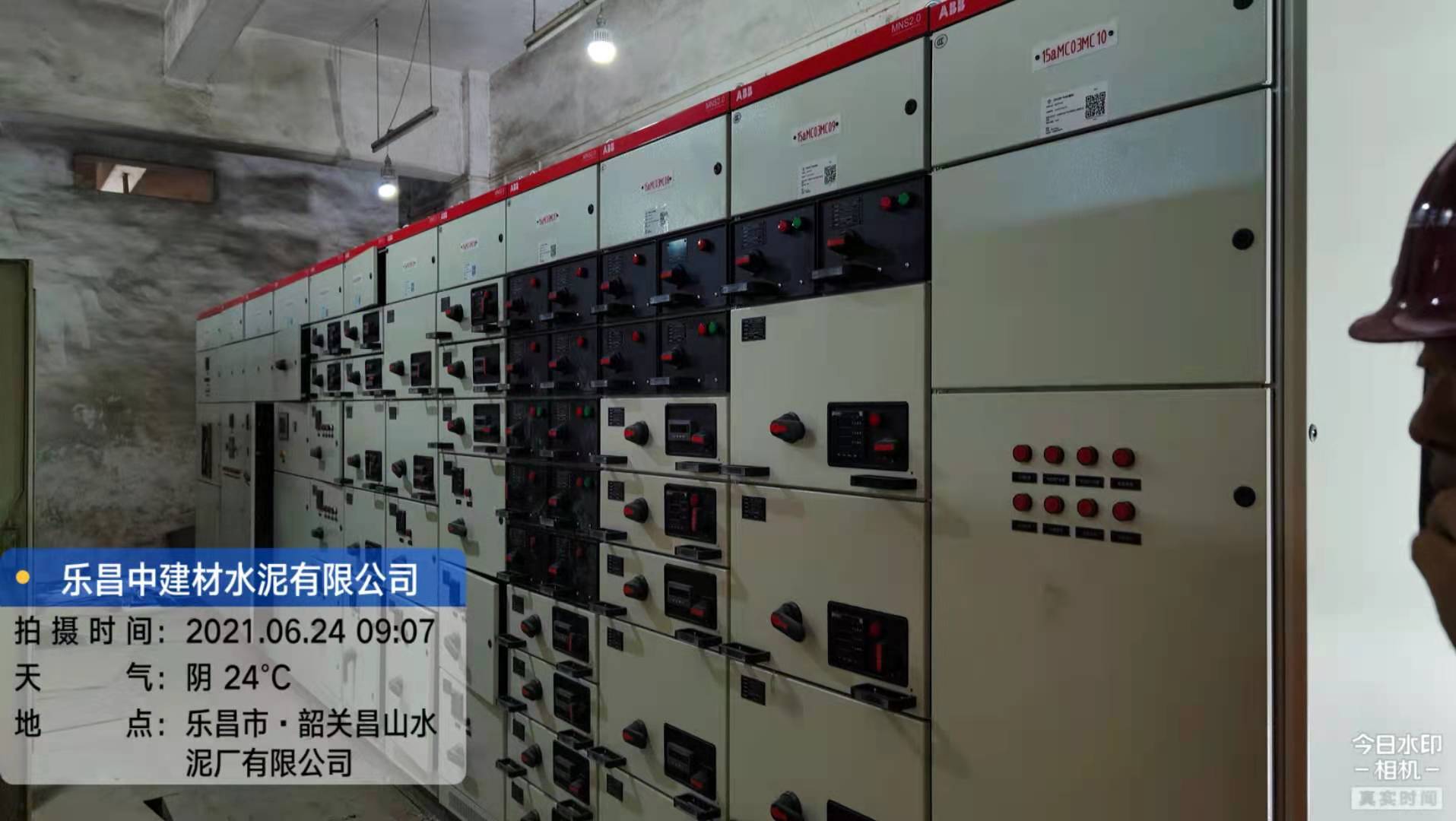 乐昌水泥得润电气低压柜 乐昌水泥得润电气低压柜