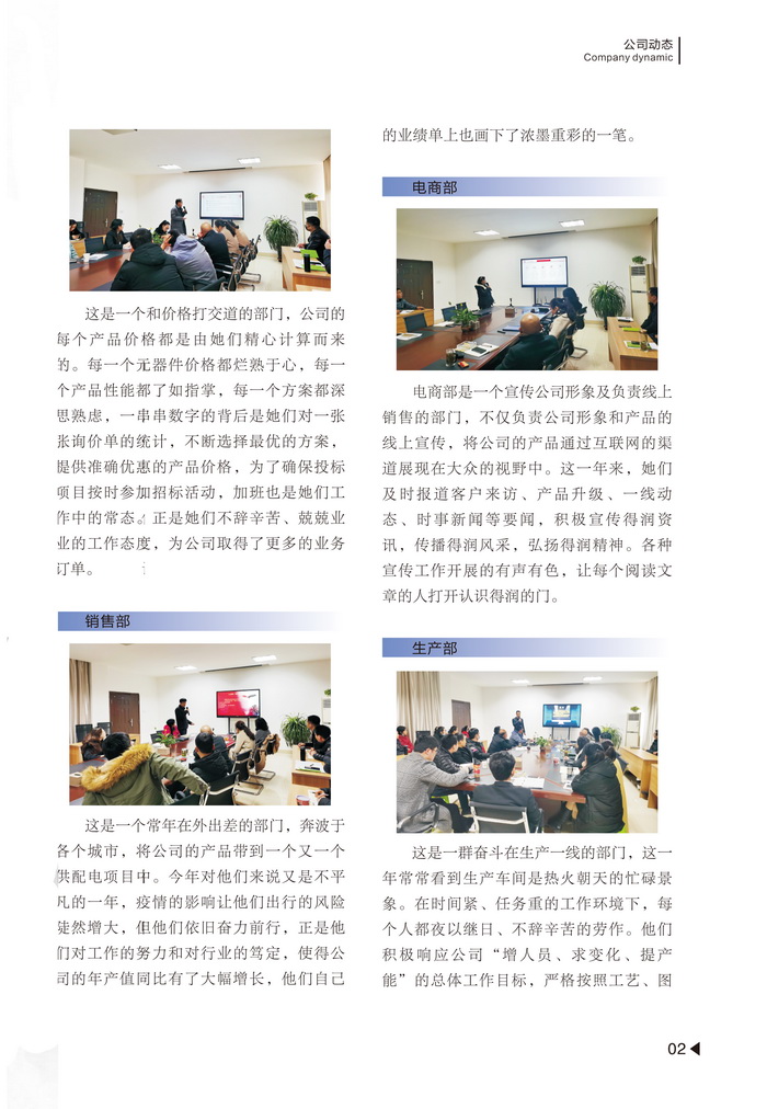 1-2.jpg 1-2.jpg