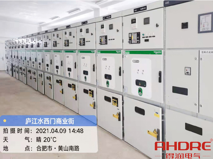 水西门商业街高压柜项目现场 (2).jpg 水西门商业街高压柜项目现场 (2).jpg
