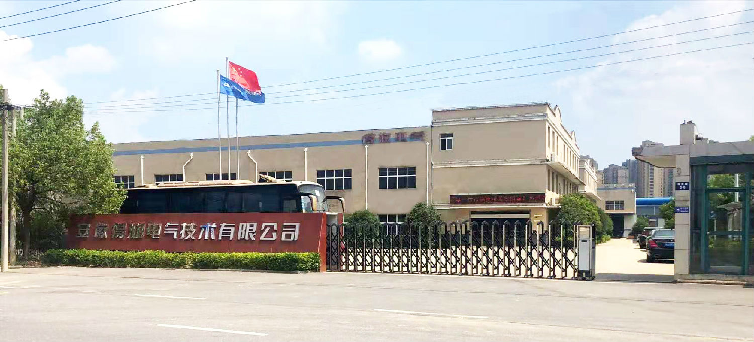 得润电气 400-128-7988 得润电气 400-128-7988