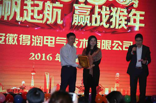 得润电气高低压开关柜 咨询热线:4000551777 得润电气高低压开关柜 咨询热线:4000551777