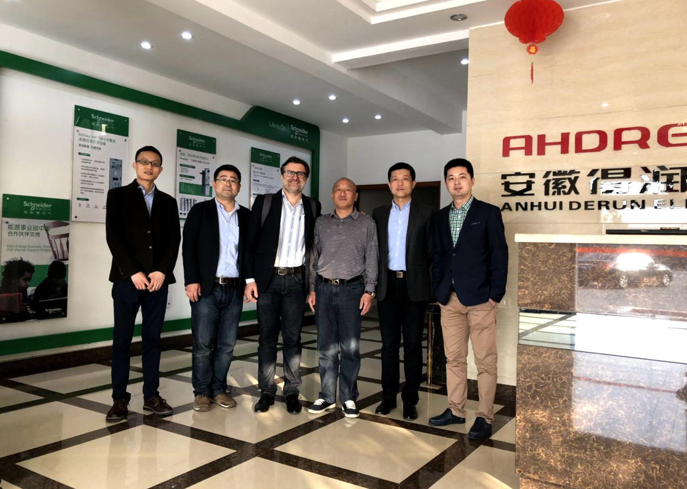 安徽得润电气 施耐德授权盘厂 合作伙伴 电话:400-0551-777 qq:3176885416 安徽得润电气 施耐德授权盘厂 合作伙伴 电话:400-0551-777 qq:3176885416