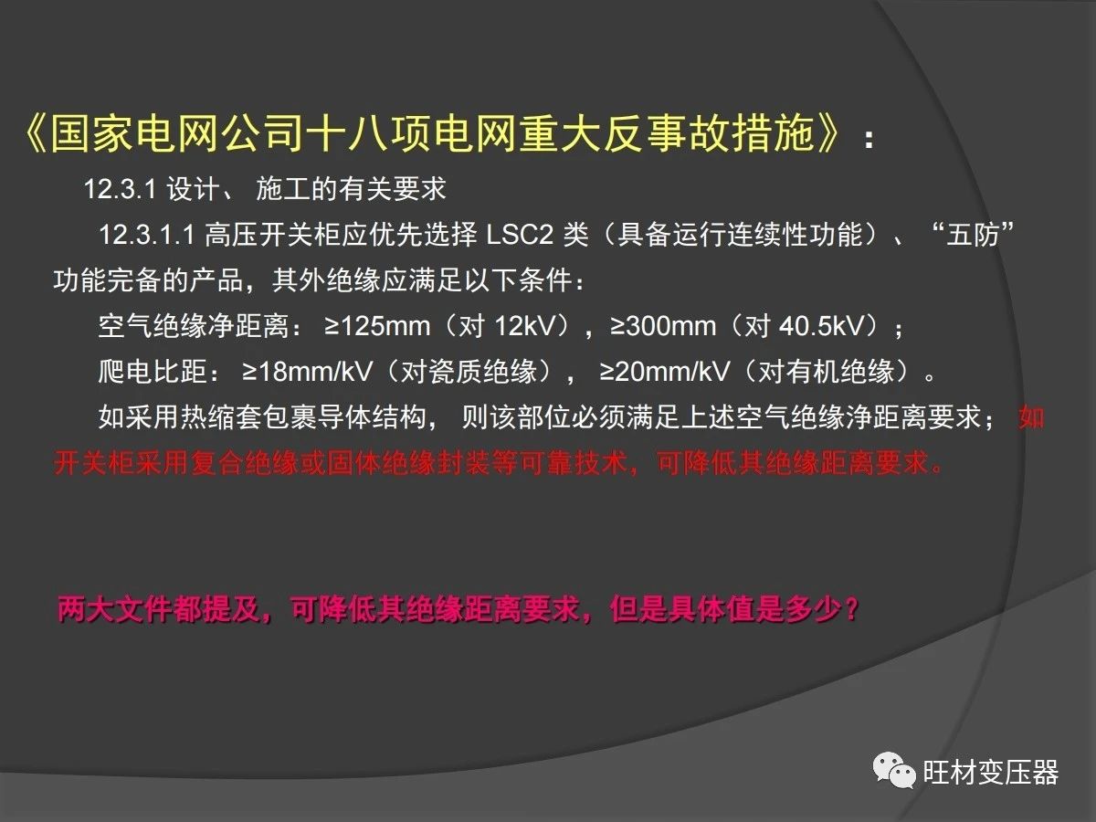 微信图片_20200421114836.jpg 微信图片_20200421114836.jpg