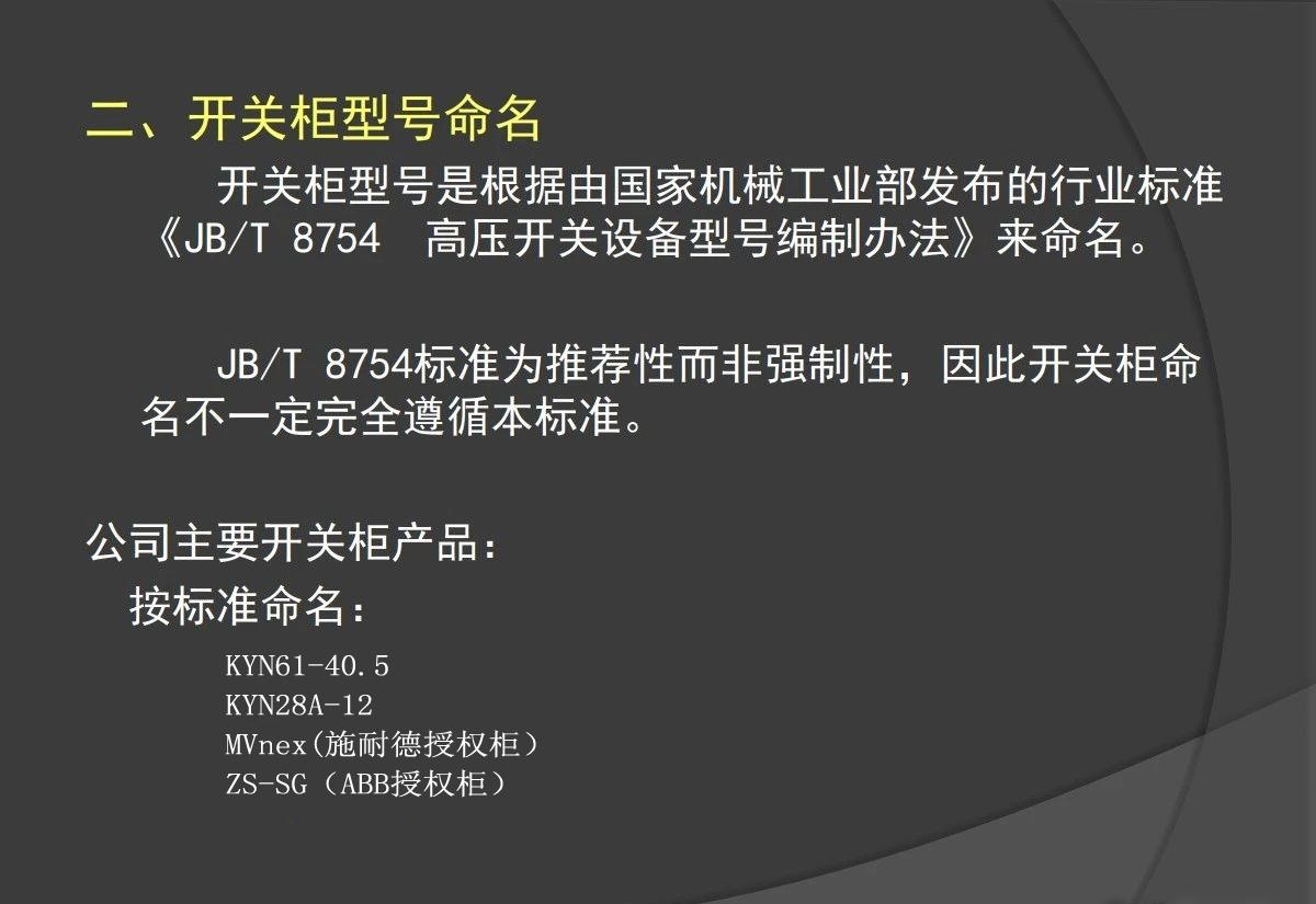 微信图片_20200421111642.jpg 微信图片_20200421111642.jpg