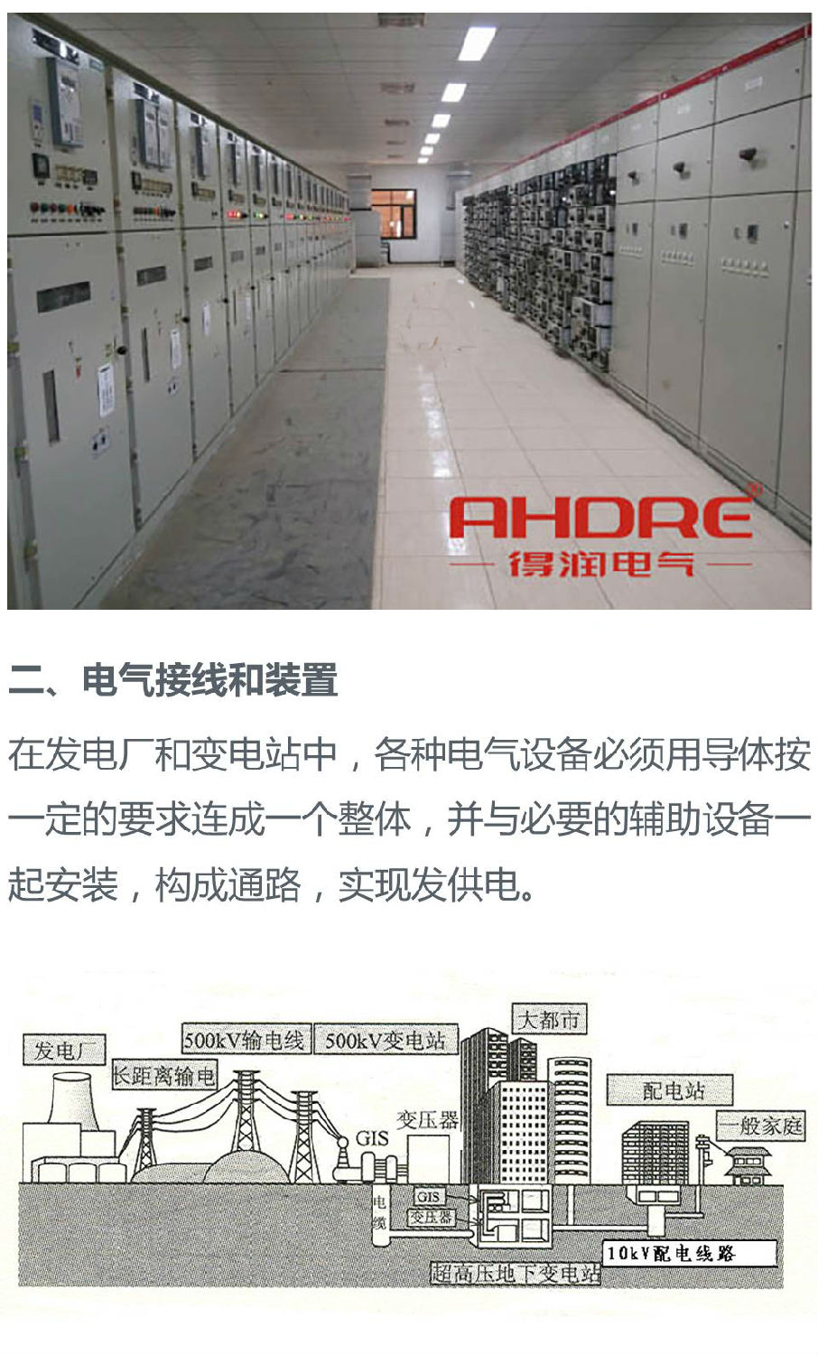16A.jpg 16A.jpg