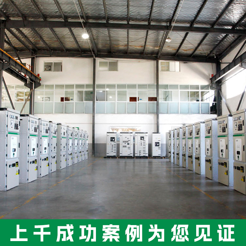 Schneider品牌MVnex开关柜 Schneider品牌MVnex开关柜