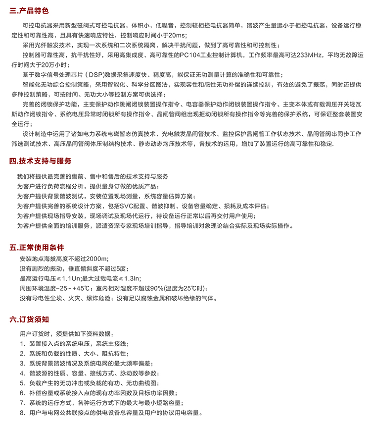 2.jpg 2.jpg