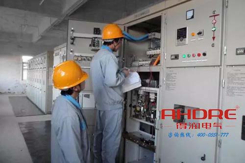 安徽得润电气 成套 高低压开关柜 配电箱 厂家 电话:400-0551-777 qq:3176885416 安徽得润电气 成套 高低压开关柜 配电箱 厂家 电话:400-0551-777 qq:3176885416