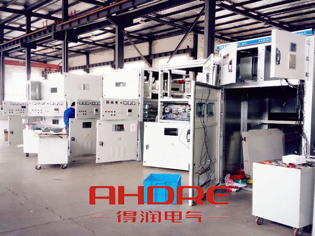 安徽得润电气 开关柜厂家 配电柜厂家 电话:400-0551-777 qq:3176885416 安徽得润电气 开关柜厂家 配电柜厂家 电话:400-0551-777 qq:3176885416